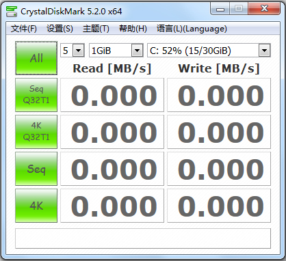 CrystalDiskMark最新版