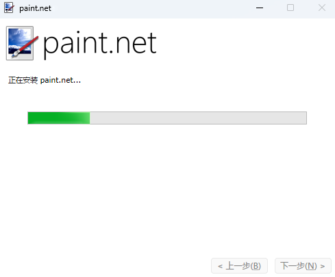 Paint.NET