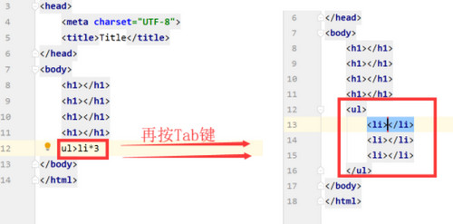 WebStorm