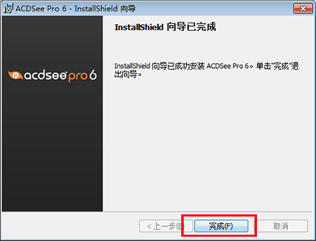 ACDSee Pro 6