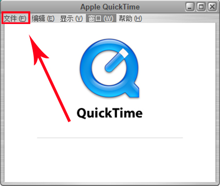 QuickTime