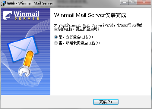 Winmail Mail Server