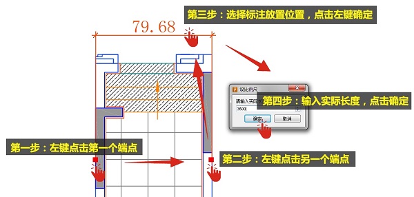 PDF快速看图