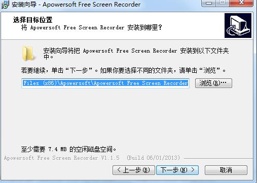 Apowersoft Free Screen Recorder