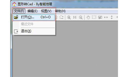 图片转Cad