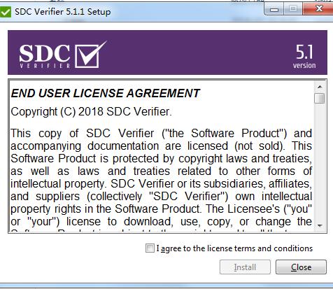 SDC Verifier(工程验证软件) v5.1.1免费版