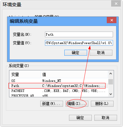 Sun Java SE Development Kit (JDK)