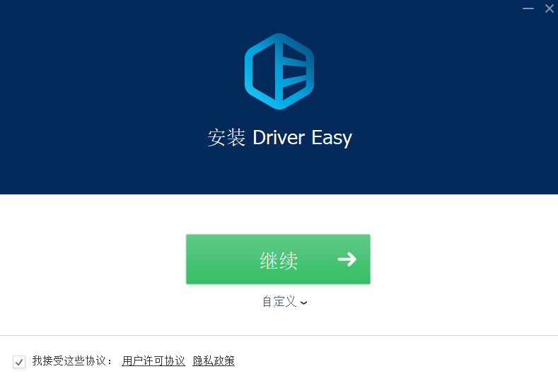 Driver Easy