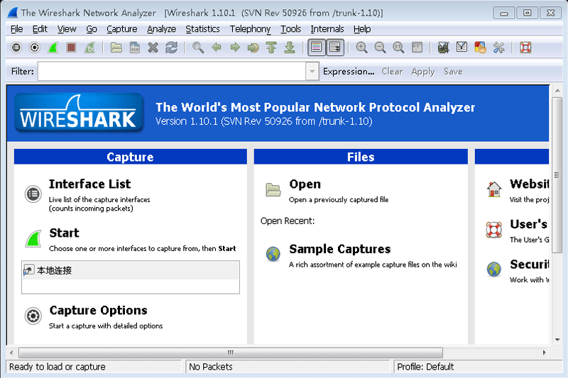 Wireshark Portable