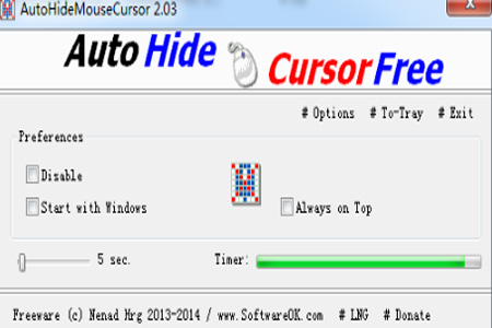 AutoHideMouseCursor 2016(鼠标光标隐藏工具)