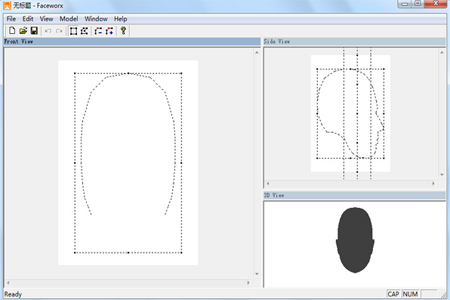 Faceworx(3D建模程序) V1.0 英文版