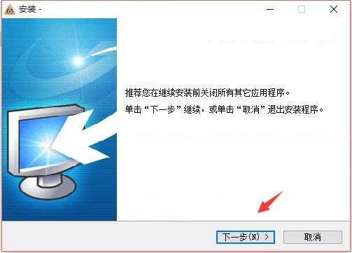 金用羽毛球馆管理系统