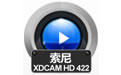 赤兔索尼XDCAM HD422视频恢复软件