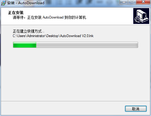 AutoDownload