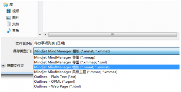 MindManager