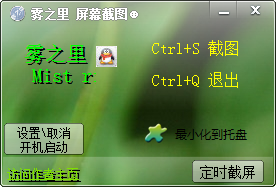 QQ截图20200610083515.png