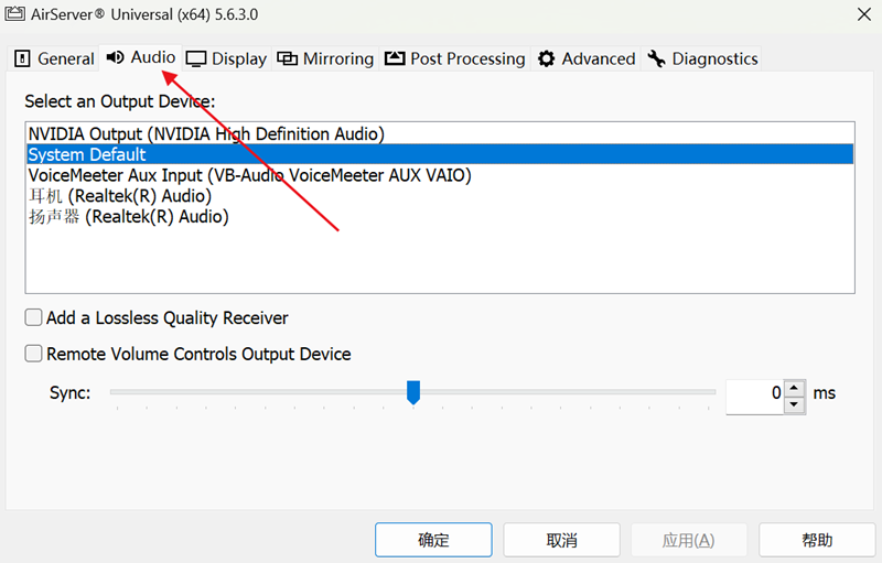 AirServer