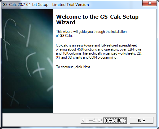 GS-Calc x64