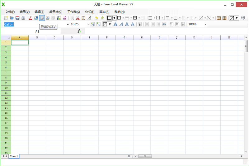 Free Excel Viewer