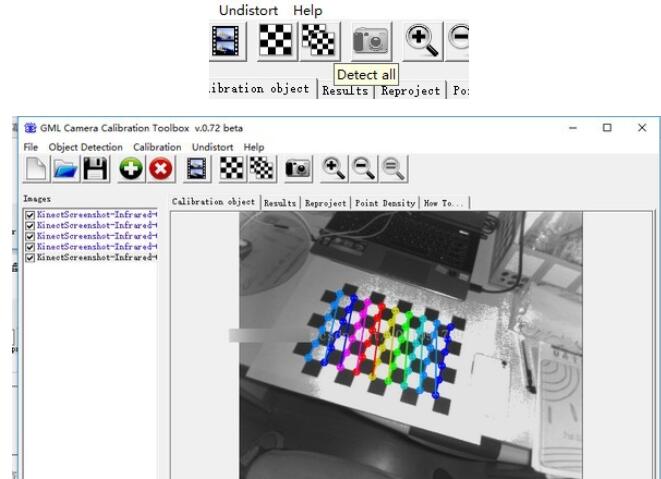 GML Camera Calibration