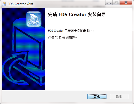 FDS Editor