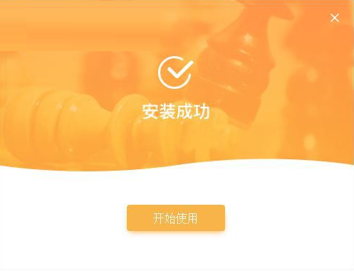 TIM截图20190304133606.png