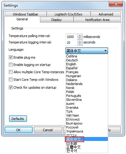 Core Temp