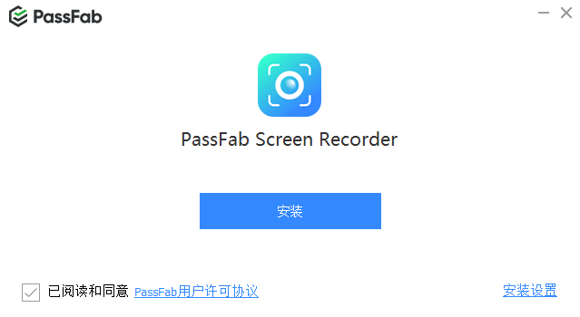 PassFab Screen Recorder