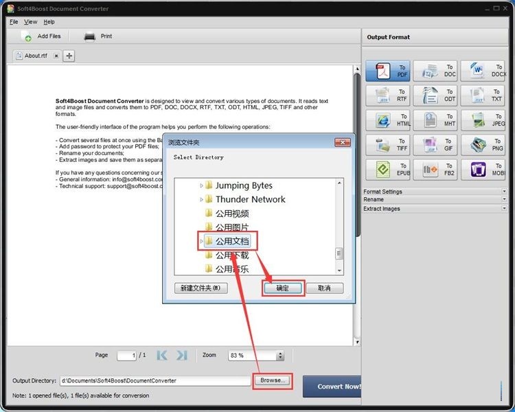 Soft4Boost Document Converter