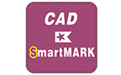 SmartMark(CAD审图标记软件)