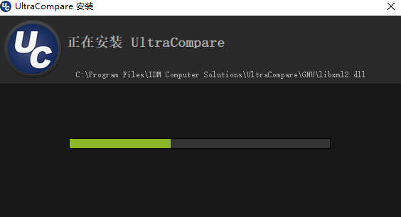 UltraCompare X32