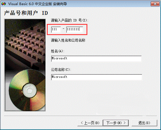 201411181128307056.gif