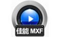 赤兔佳能MXF视频恢复软件