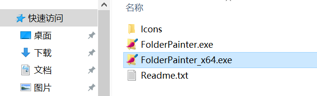 Folder Painter