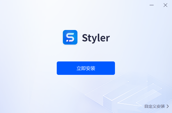 Styler