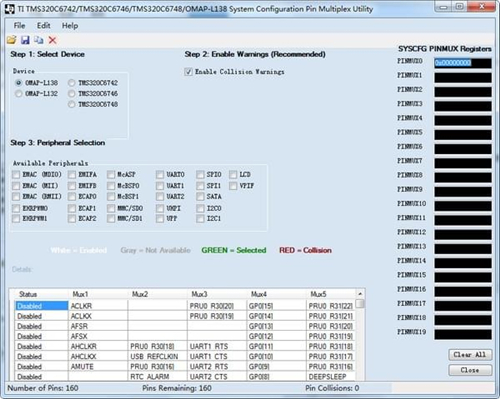 TI Pin Multiplex Utility(管脚复用工具)