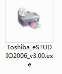 东芝e-STUDIO2006打印机驱动