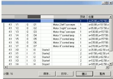 PCschematic ELautomation