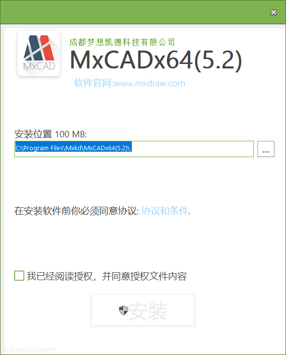 梦想CAD软件