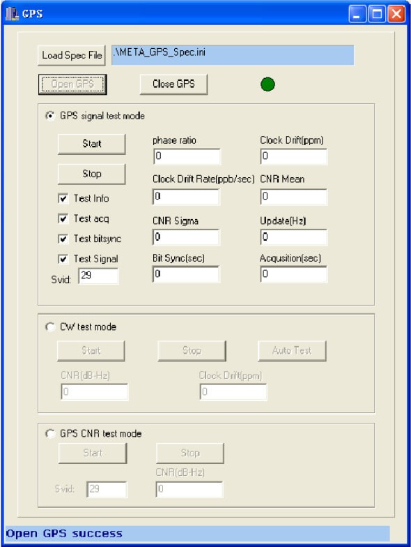 SP META Tool(手机测试工具)