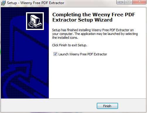 PDF内容提取器(Weeny Free PDF Extractor) v1.1免费版