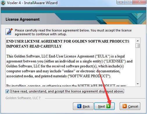 Golden Software Voxler