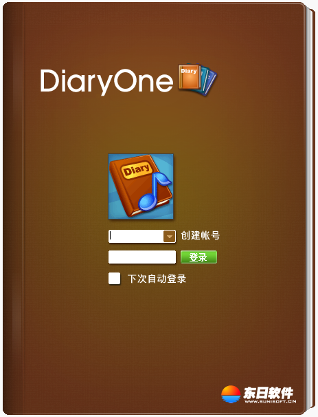 东日-电子日记本 DiaryOne