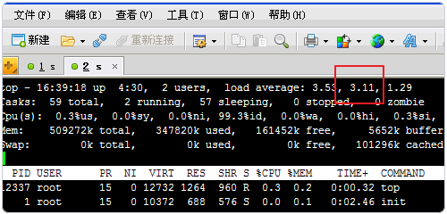 HHVM(PHP代码虚拟机)