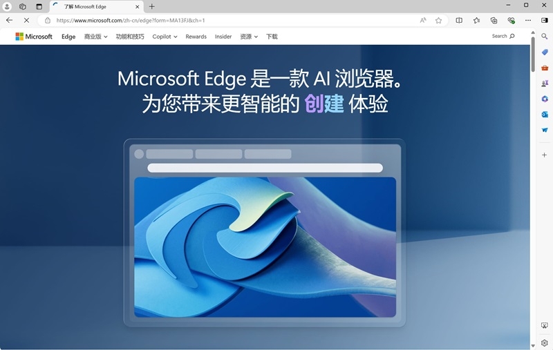 Microsoft Edge