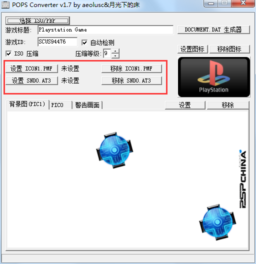 POPS Converter