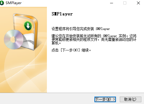 SMPlayer