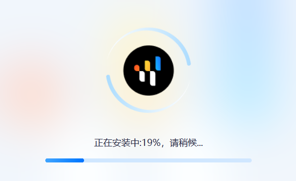 迅捷音频剪辑软件