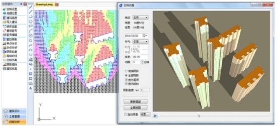 浩辰CAD建筑电脑版