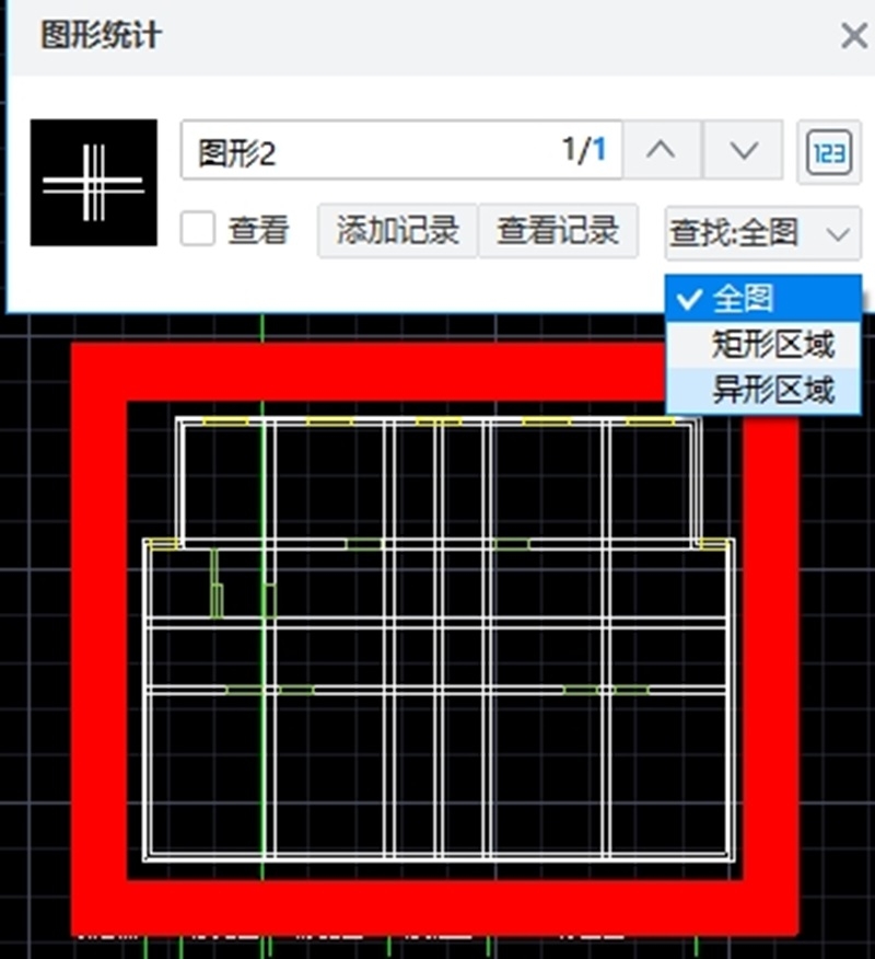 CAD迷你画图